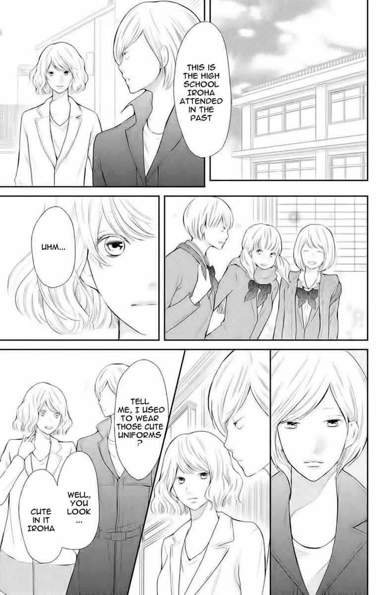 3d_kanojo_45_22