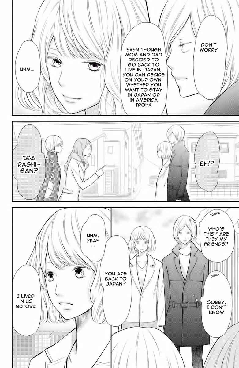 3d_kanojo_45_23