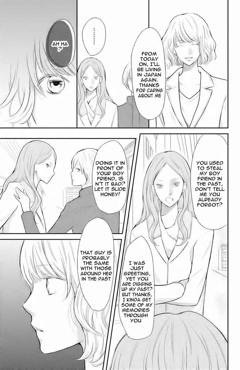 3d_kanojo_45_24