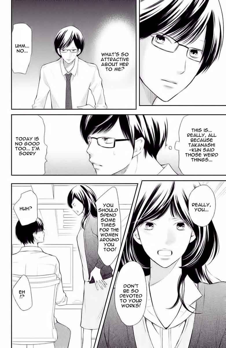 3d_kanojo_45_29