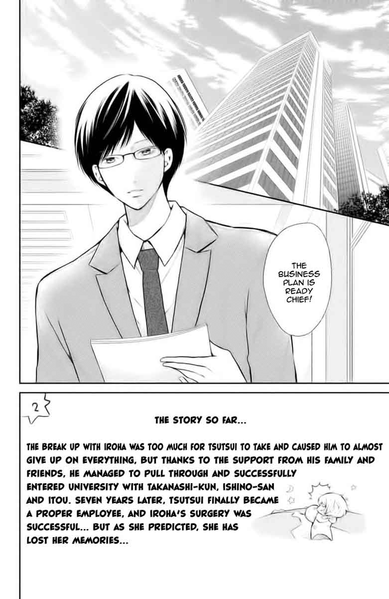 3d_kanojo_45_3
