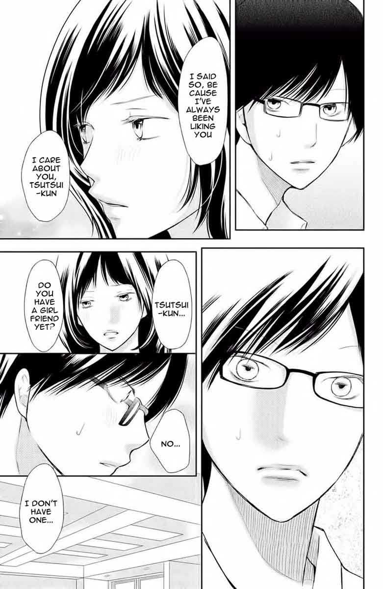 3d_kanojo_45_30
