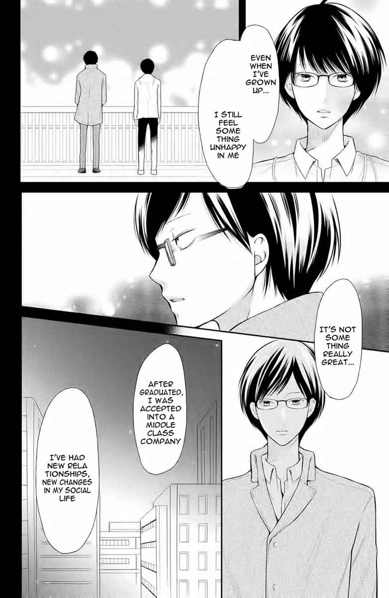 3d_kanojo_45_33