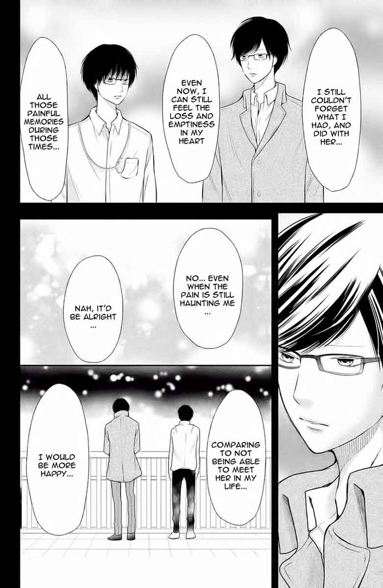 3d_kanojo_45_35