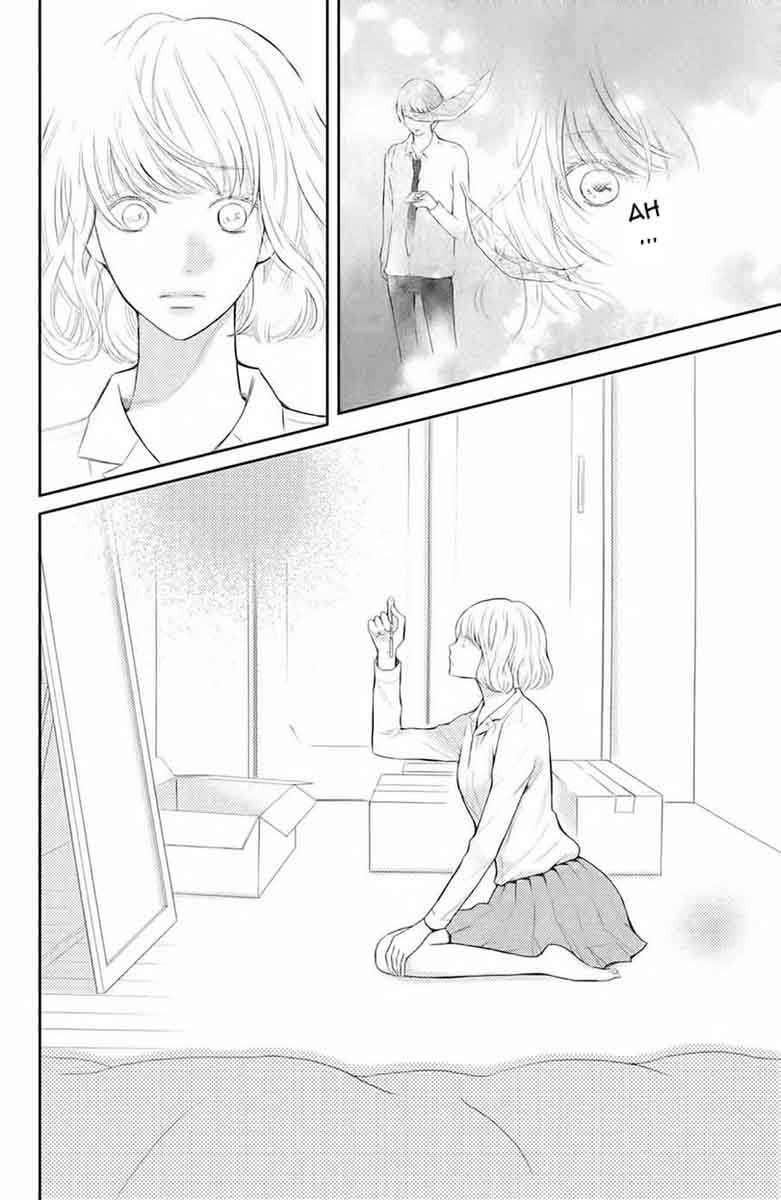 3d_kanojo_45_39