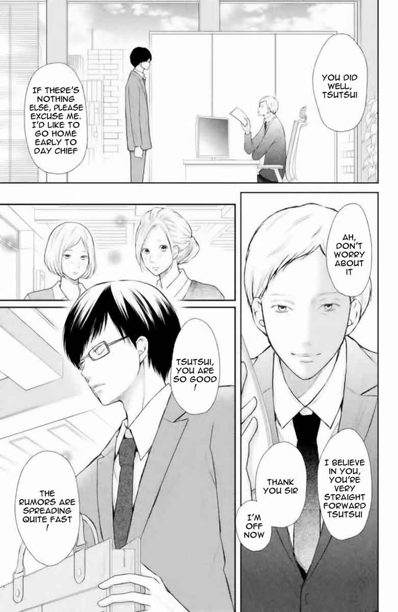 3d_kanojo_45_4