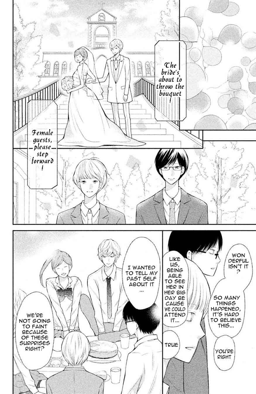 3d_kanojo_47_10