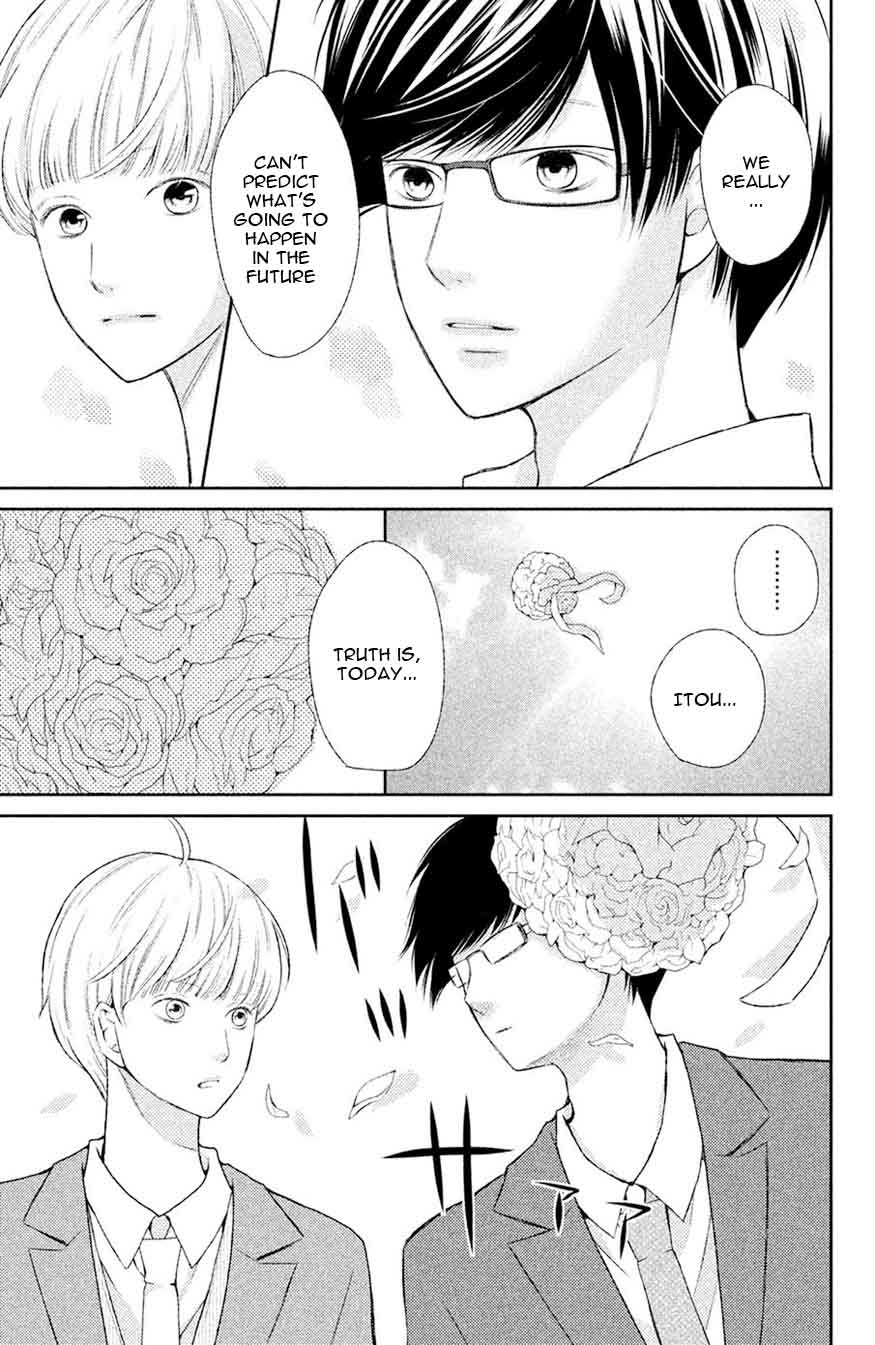 3d_kanojo_47_11