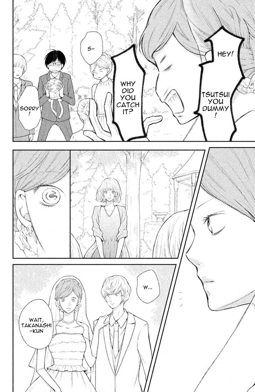 3d_kanojo_47_12