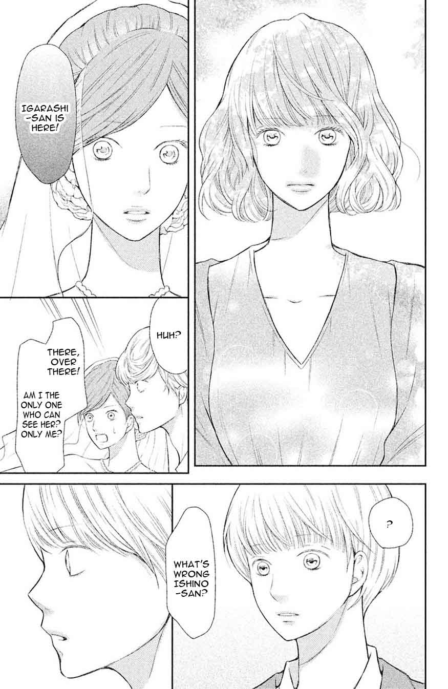 3d_kanojo_47_13