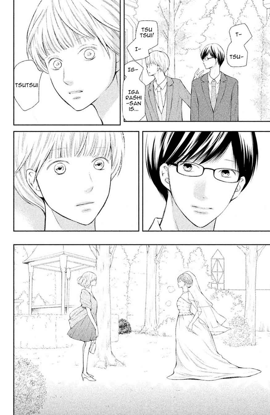 3d_kanojo_47_14
