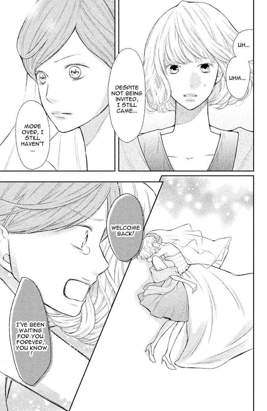 3d_kanojo_47_15
