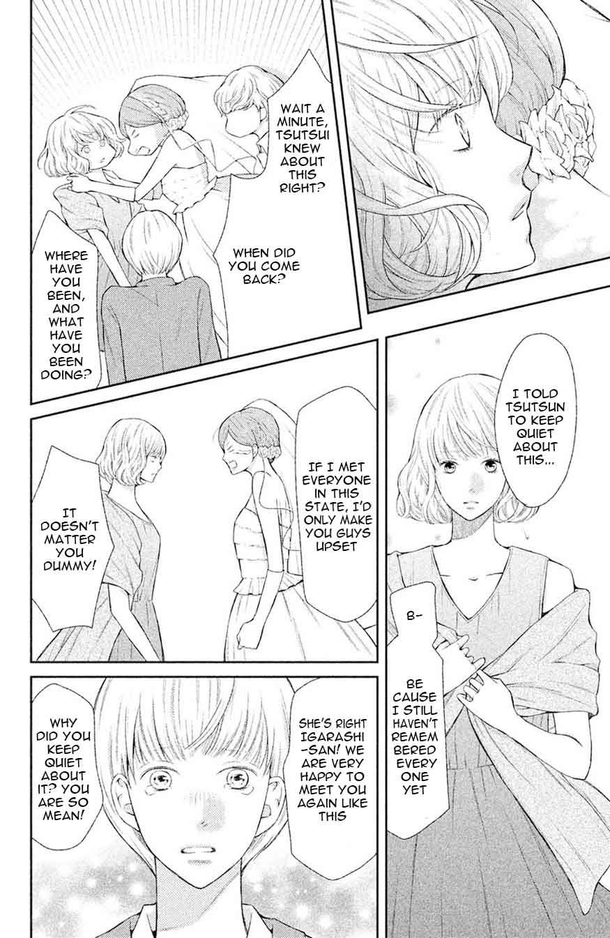 3d_kanojo_47_16