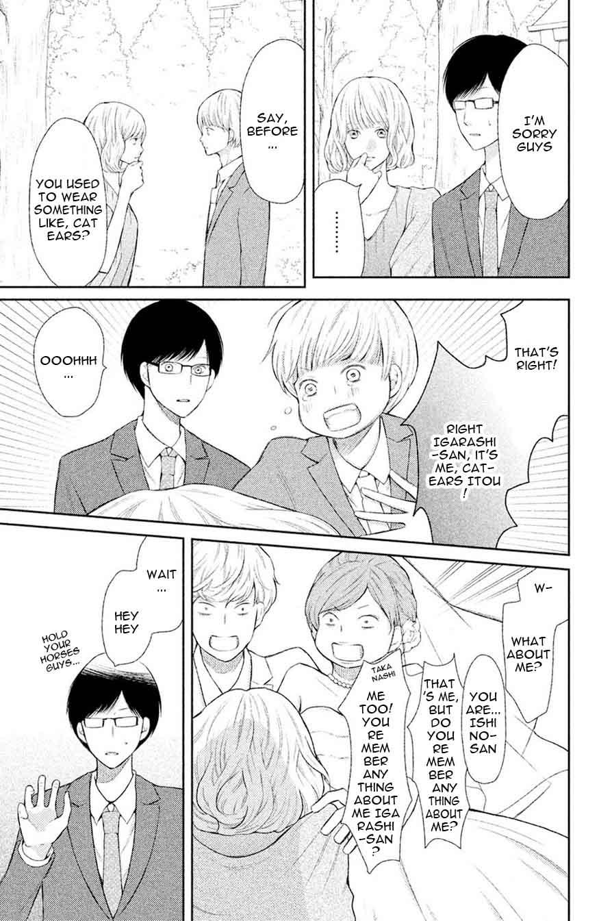 3d_kanojo_47_17