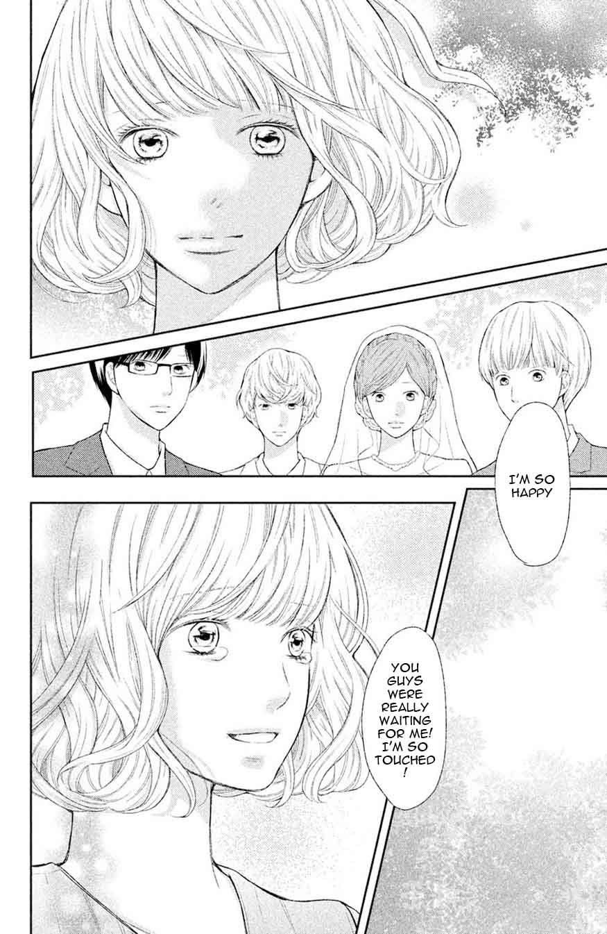 3d_kanojo_47_18