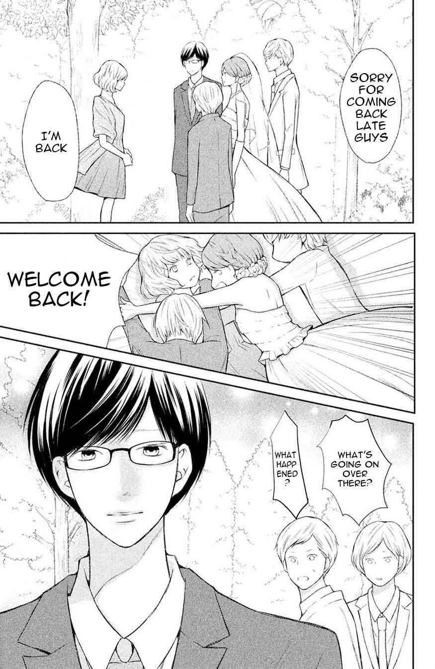 3d_kanojo_47_19