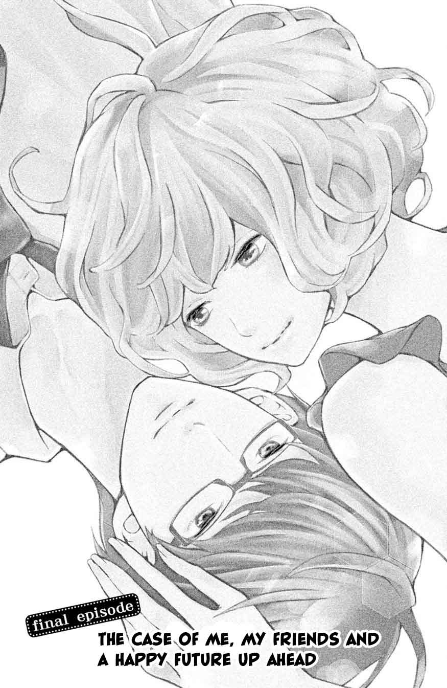 3d_kanojo_47_2