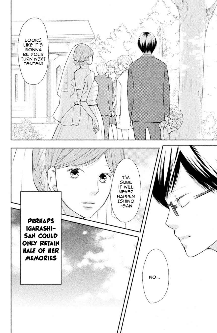 3d_kanojo_47_20