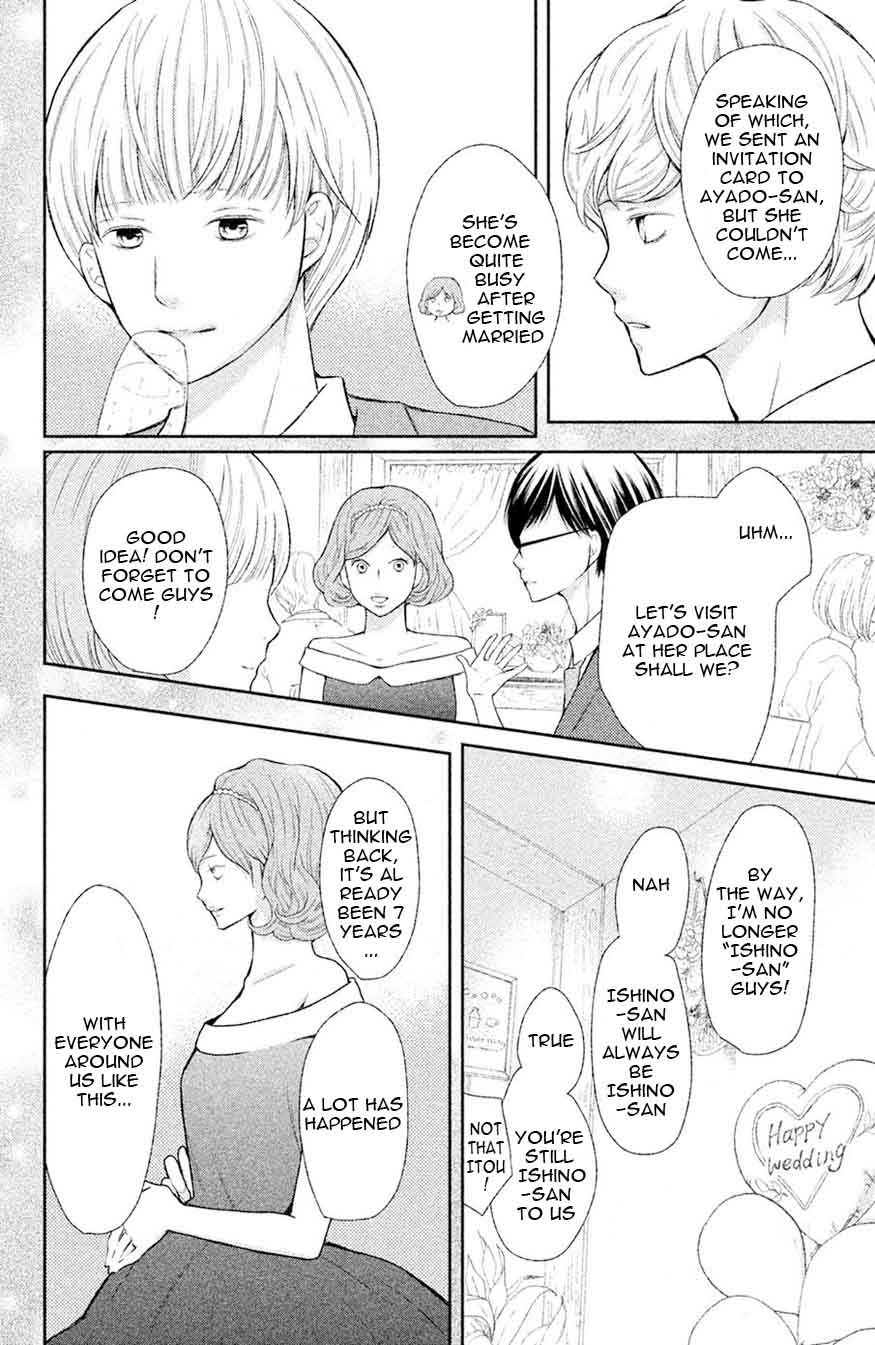 3d_kanojo_47_22