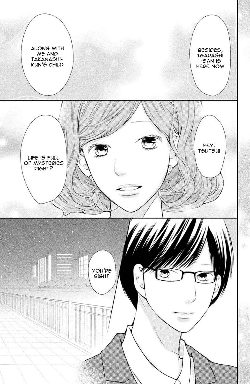 3d_kanojo_47_23