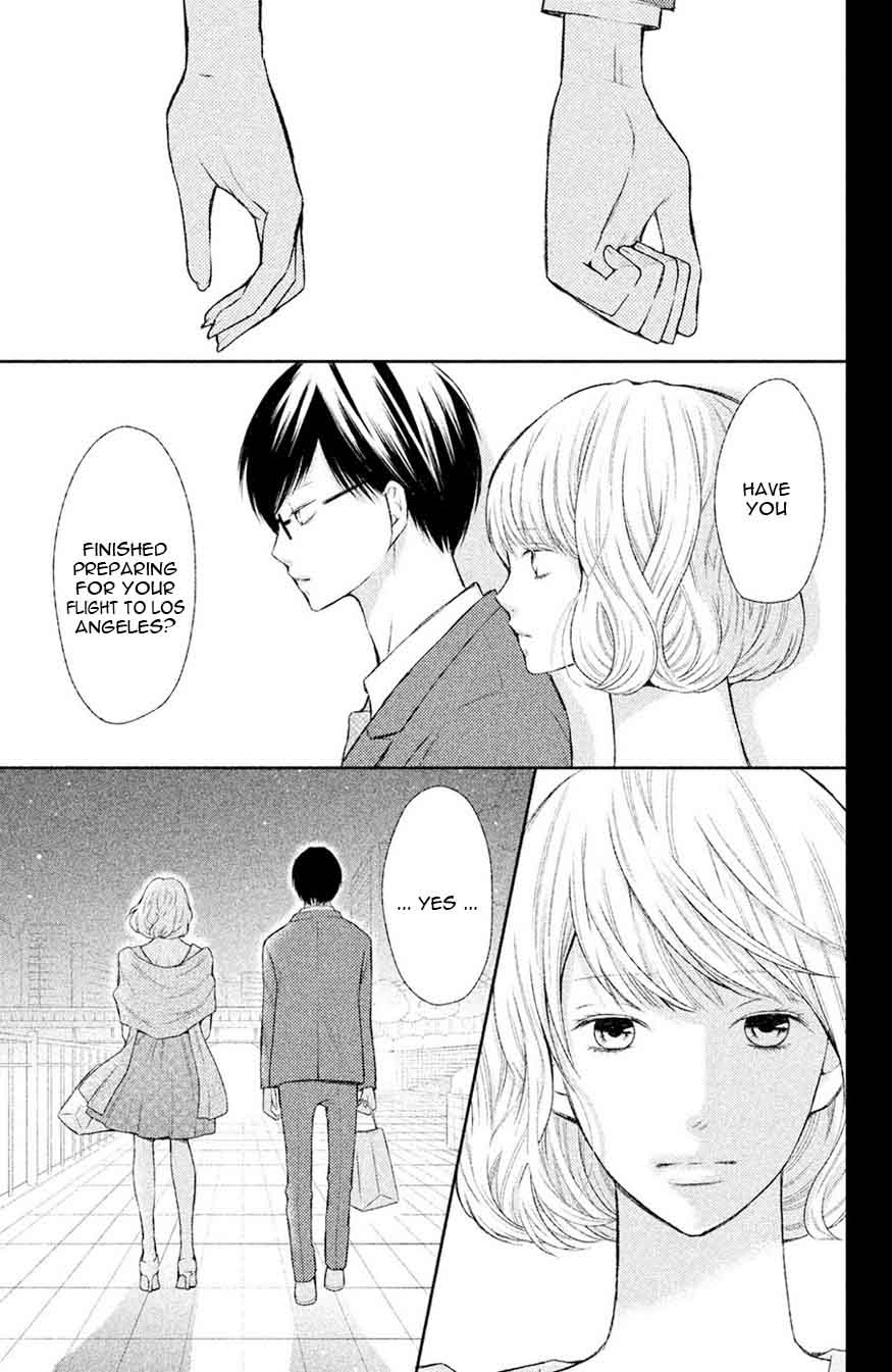 3d_kanojo_47_25