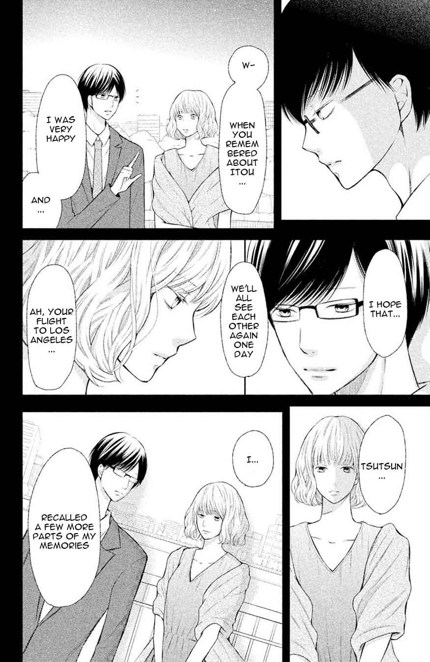 3d_kanojo_47_26