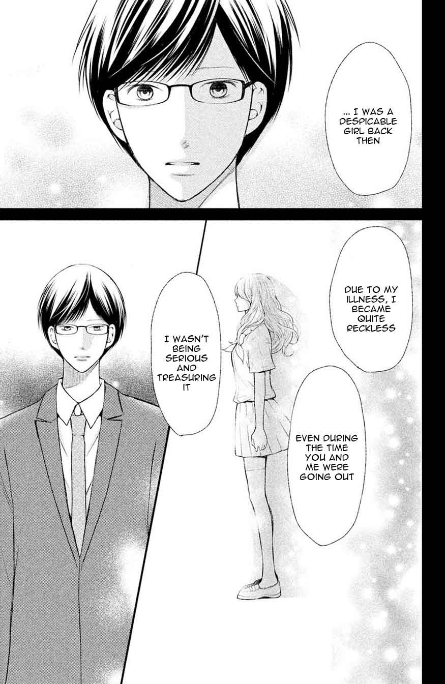 3d_kanojo_47_27