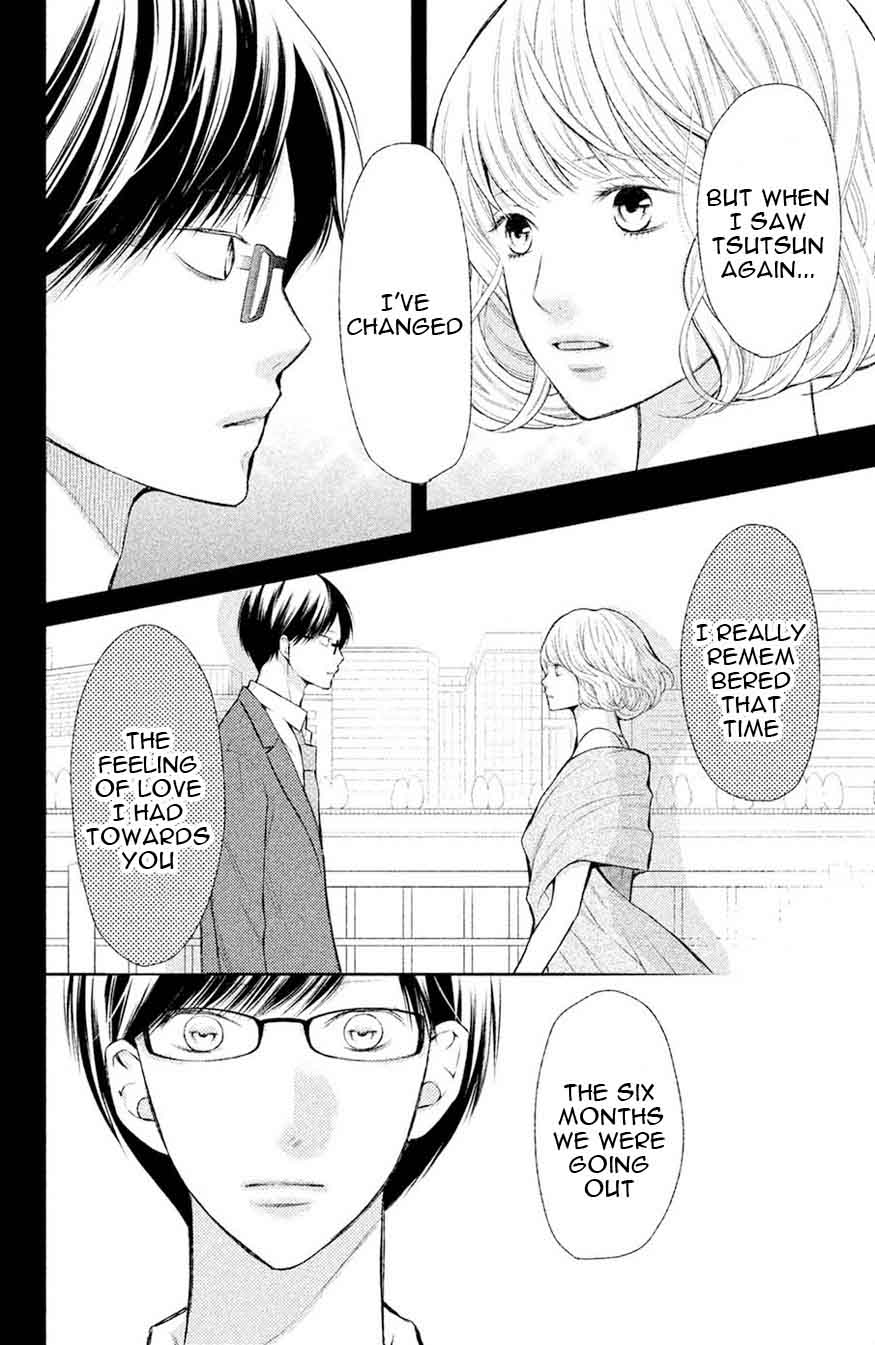 3d_kanojo_47_28