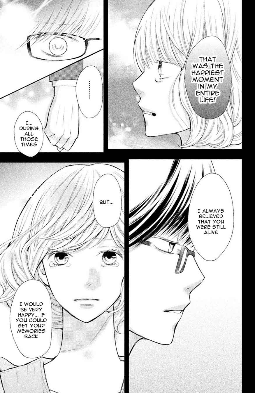 3d_kanojo_47_29
