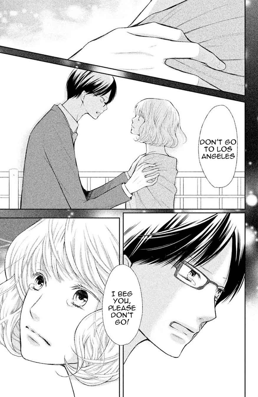 3d_kanojo_47_31