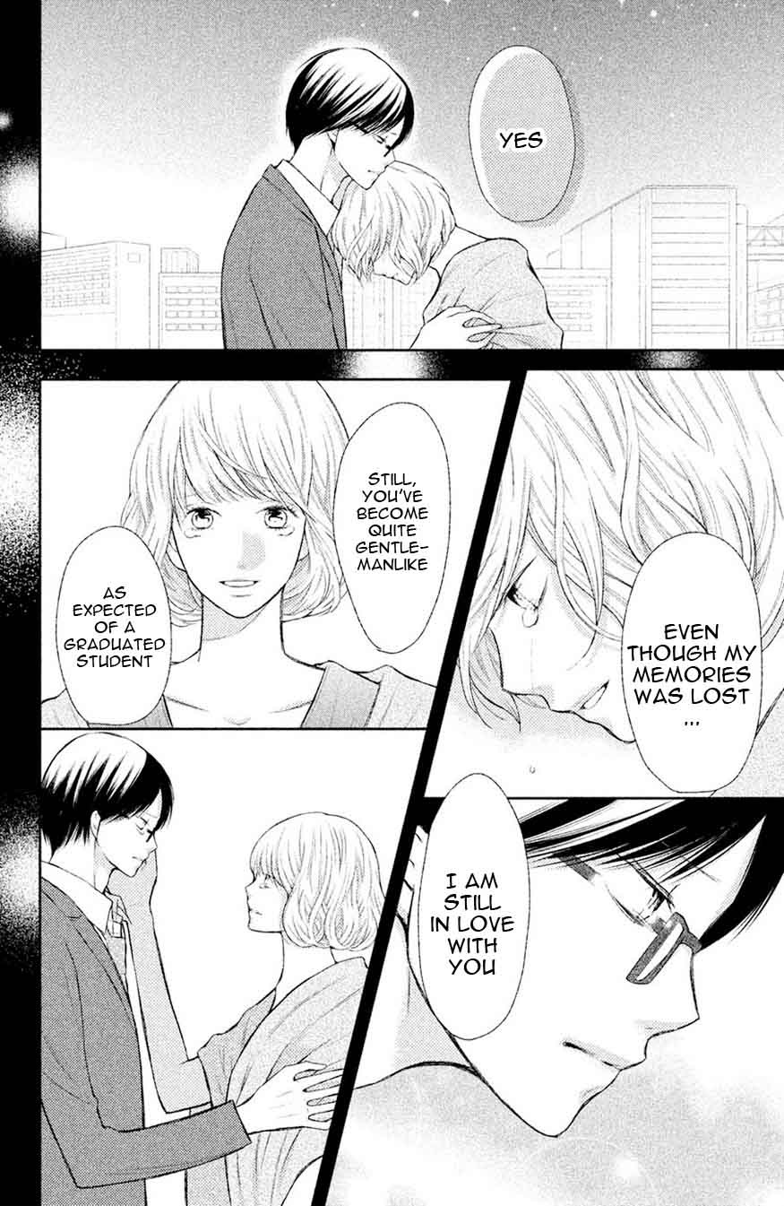 3d_kanojo_47_32