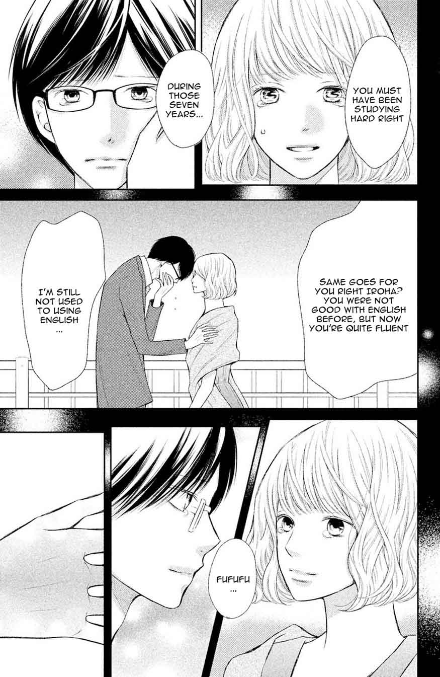 3d_kanojo_47_33