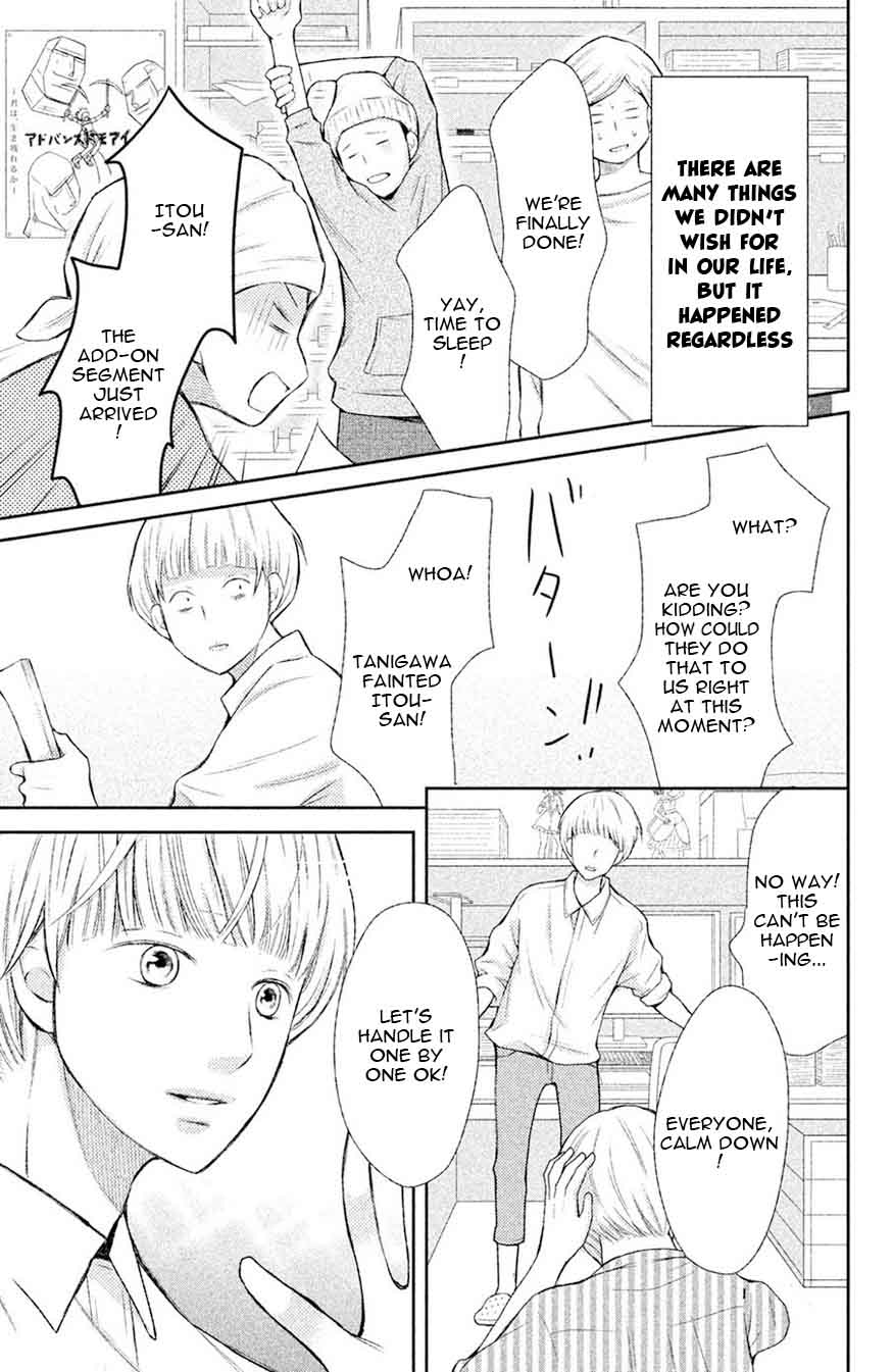 3d_kanojo_47_35