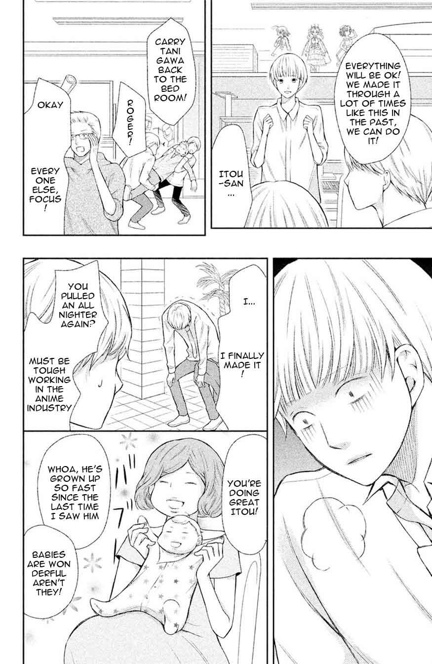 3d_kanojo_47_36