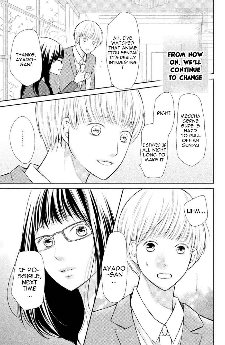 3d_kanojo_47_39