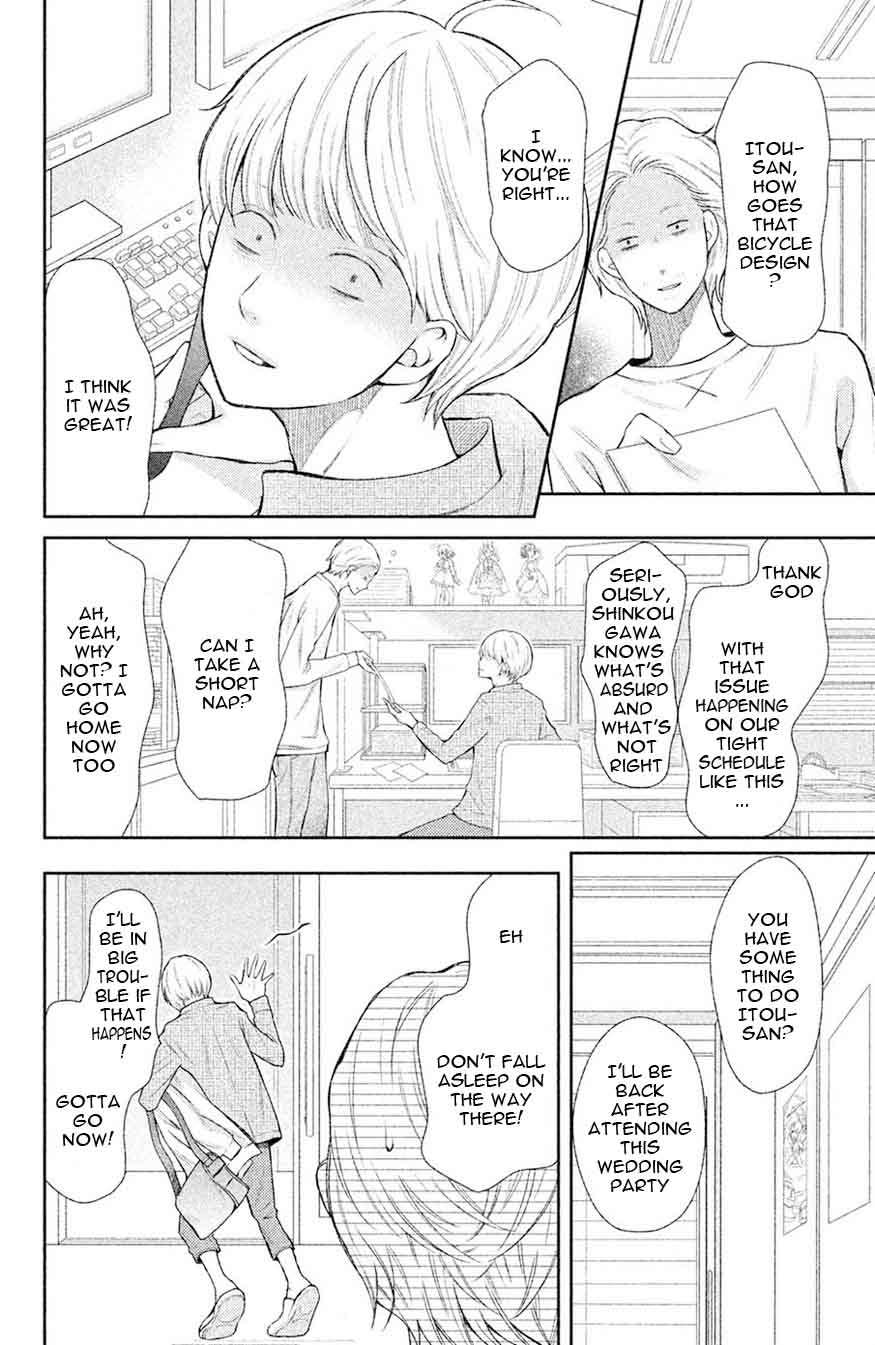 3d_kanojo_47_4