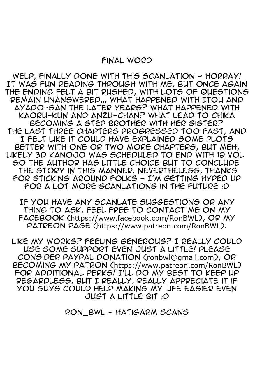 3d_kanojo_47_46