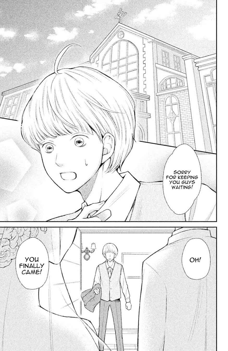 3d_kanojo_47_5