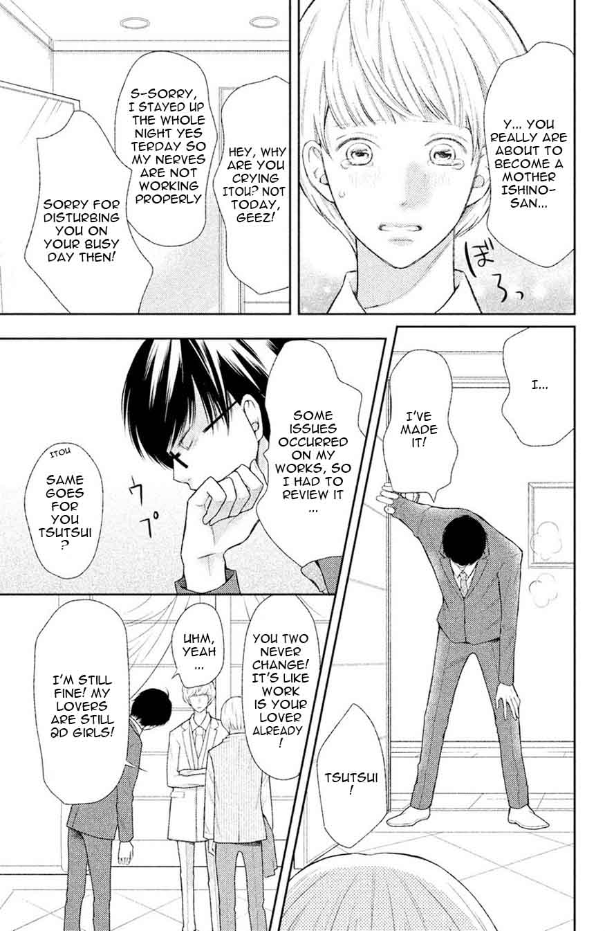 3d_kanojo_47_7