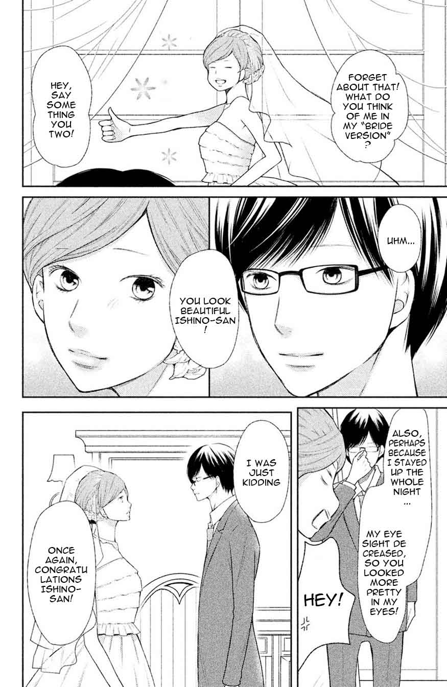 3d_kanojo_47_8