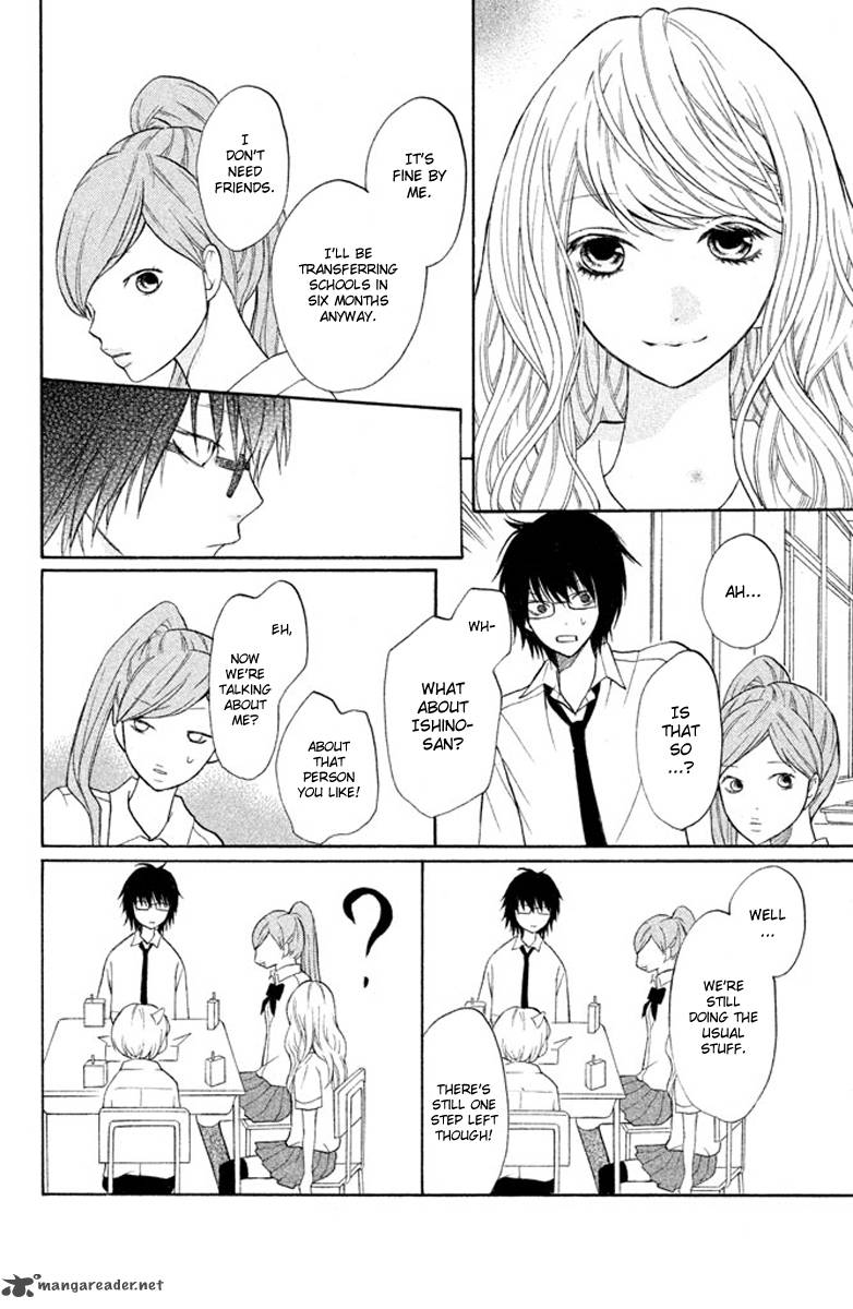 3d_kanojo_6_10