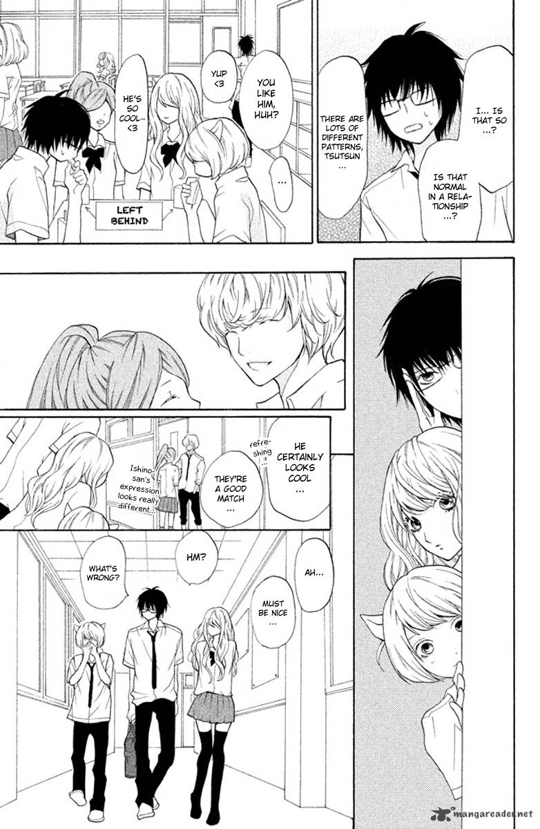 3d_kanojo_6_11