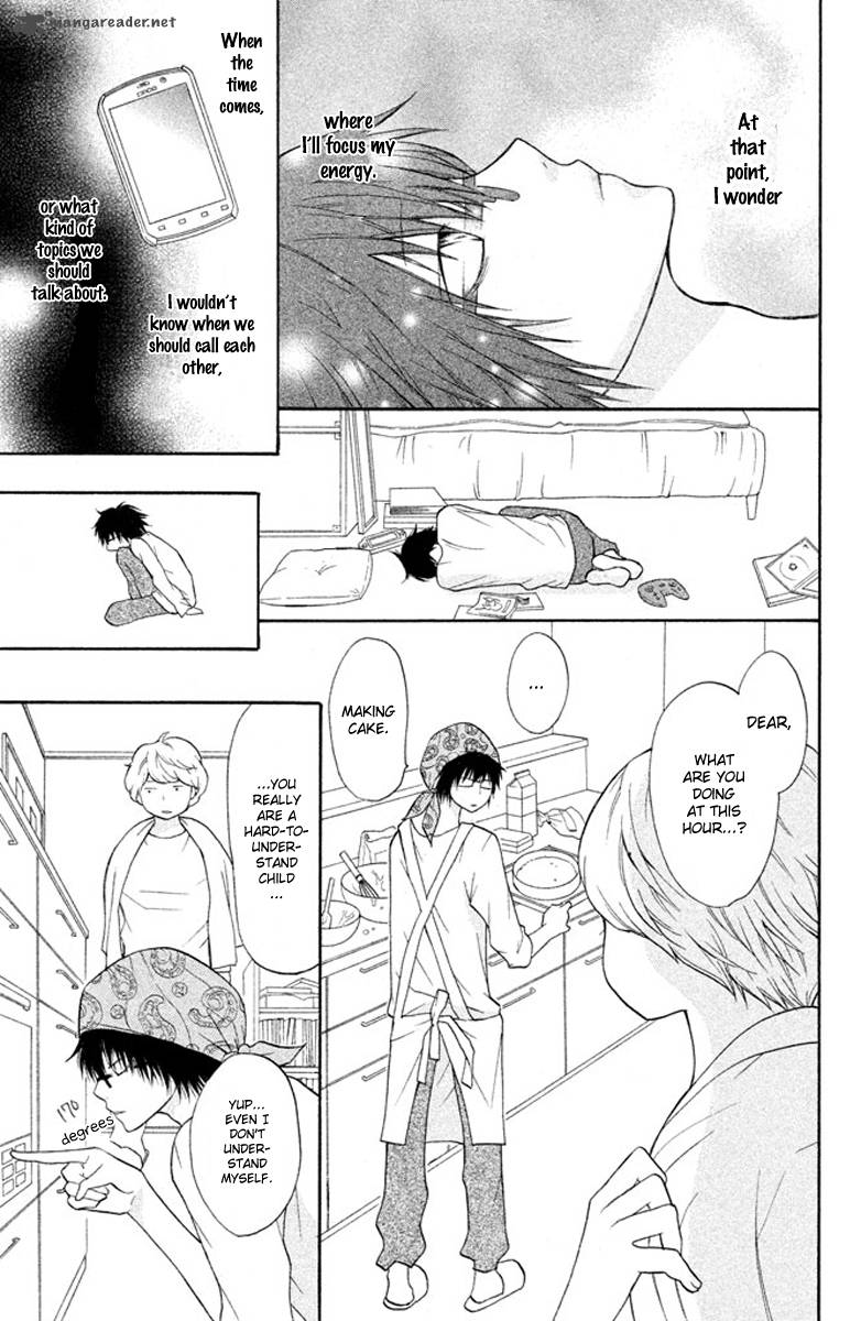 3d_kanojo_6_15