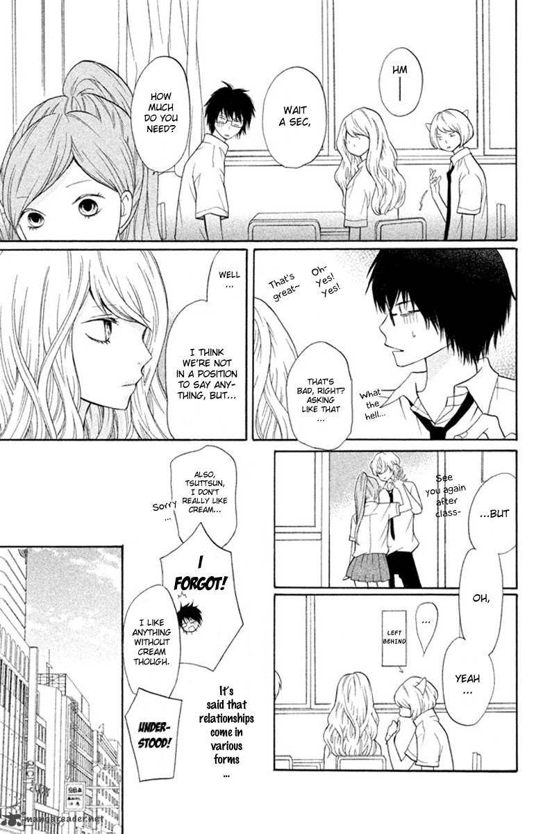 3d_kanojo_6_17