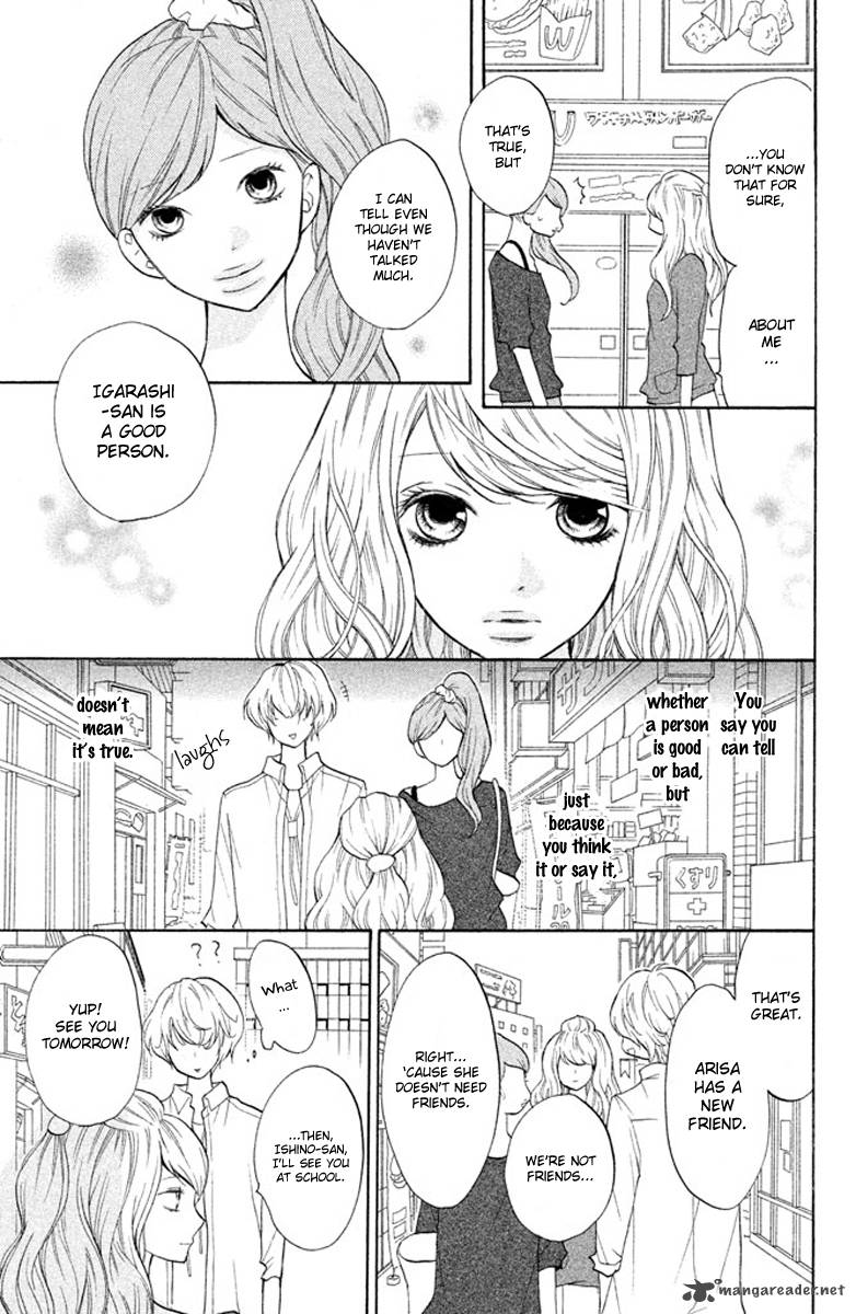 3d_kanojo_6_19