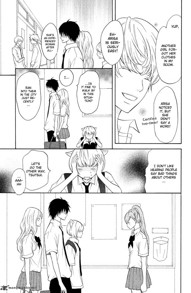 3d_kanojo_6_21