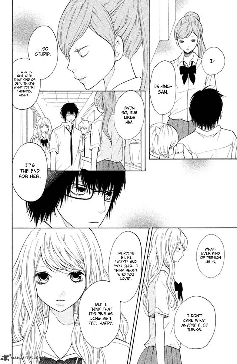 3d_kanojo_6_22