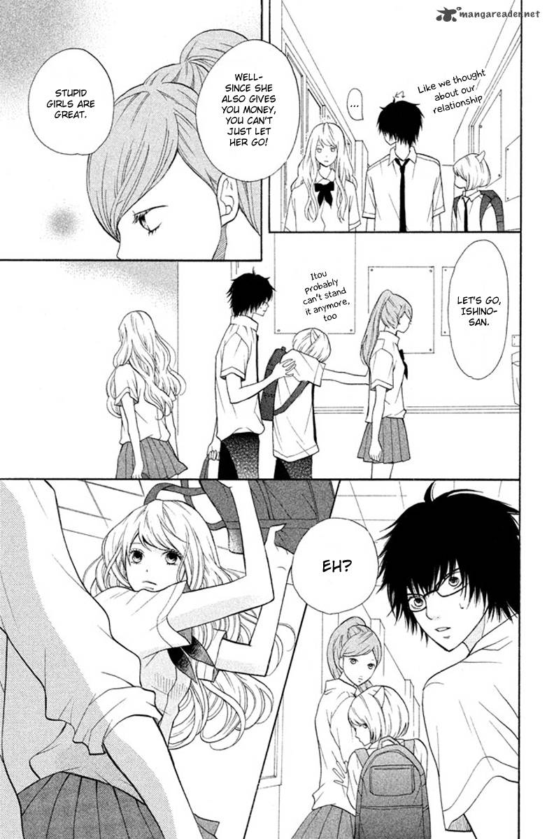 3d_kanojo_6_23