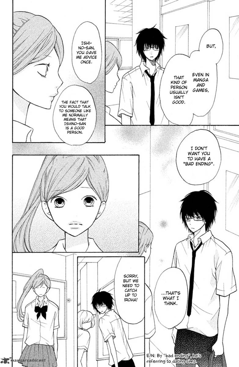 3d_kanojo_6_26
