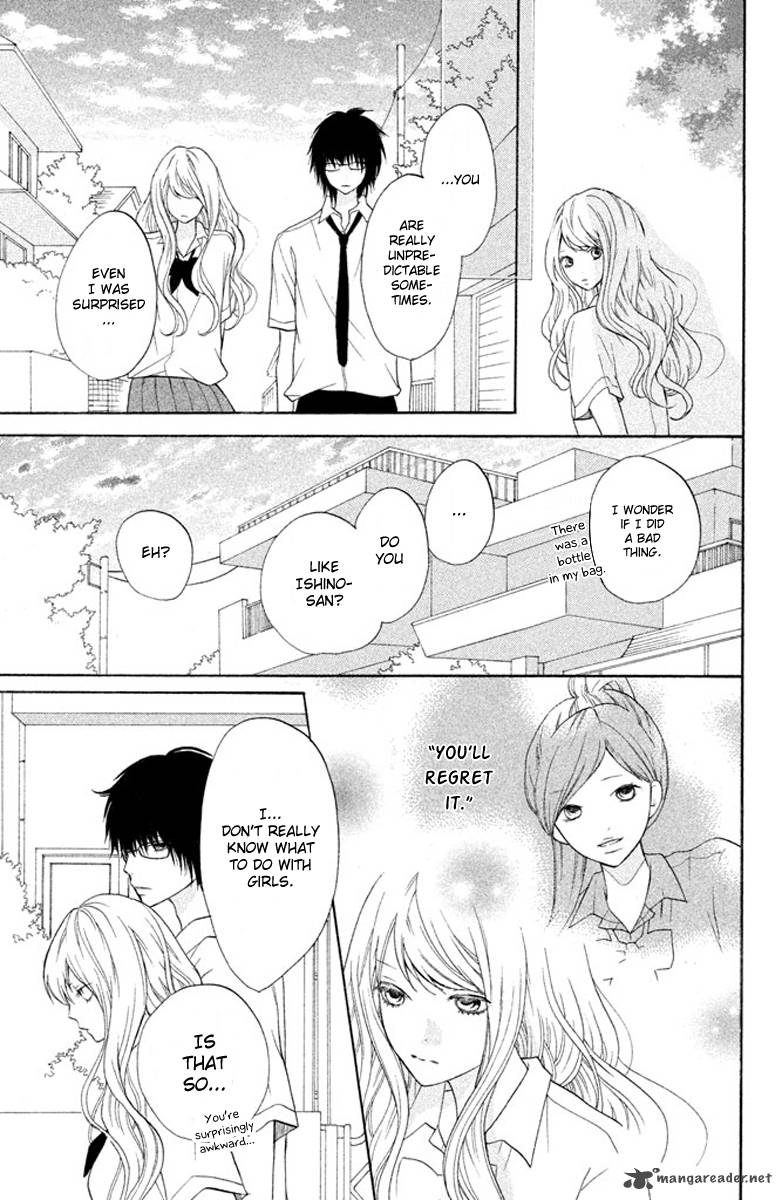 3d_kanojo_6_27